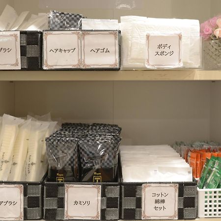 Nagoya Sakae Green Hotel Zewnętrze zdjęcie