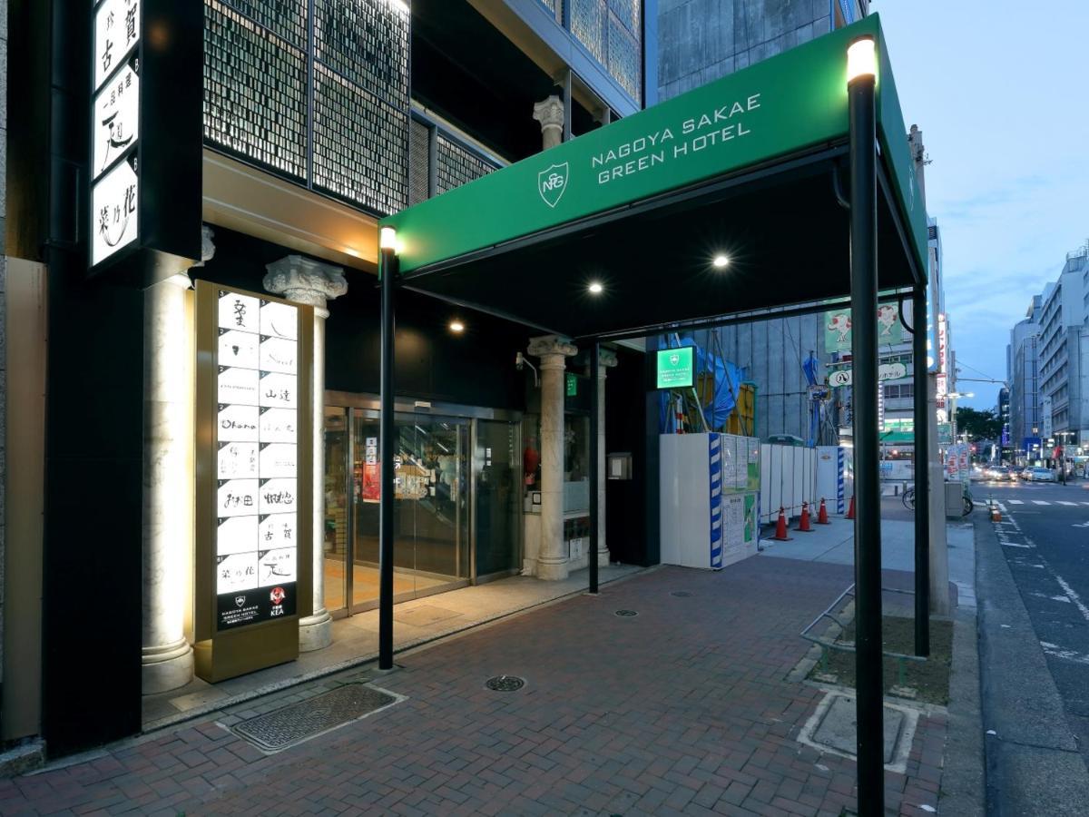 Nagoya Sakae Green Hotel Zewnętrze zdjęcie