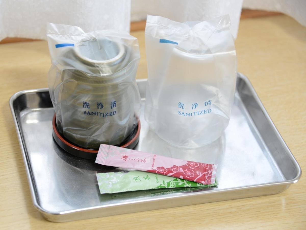 Nagoya Sakae Green Hotel Zewnętrze zdjęcie