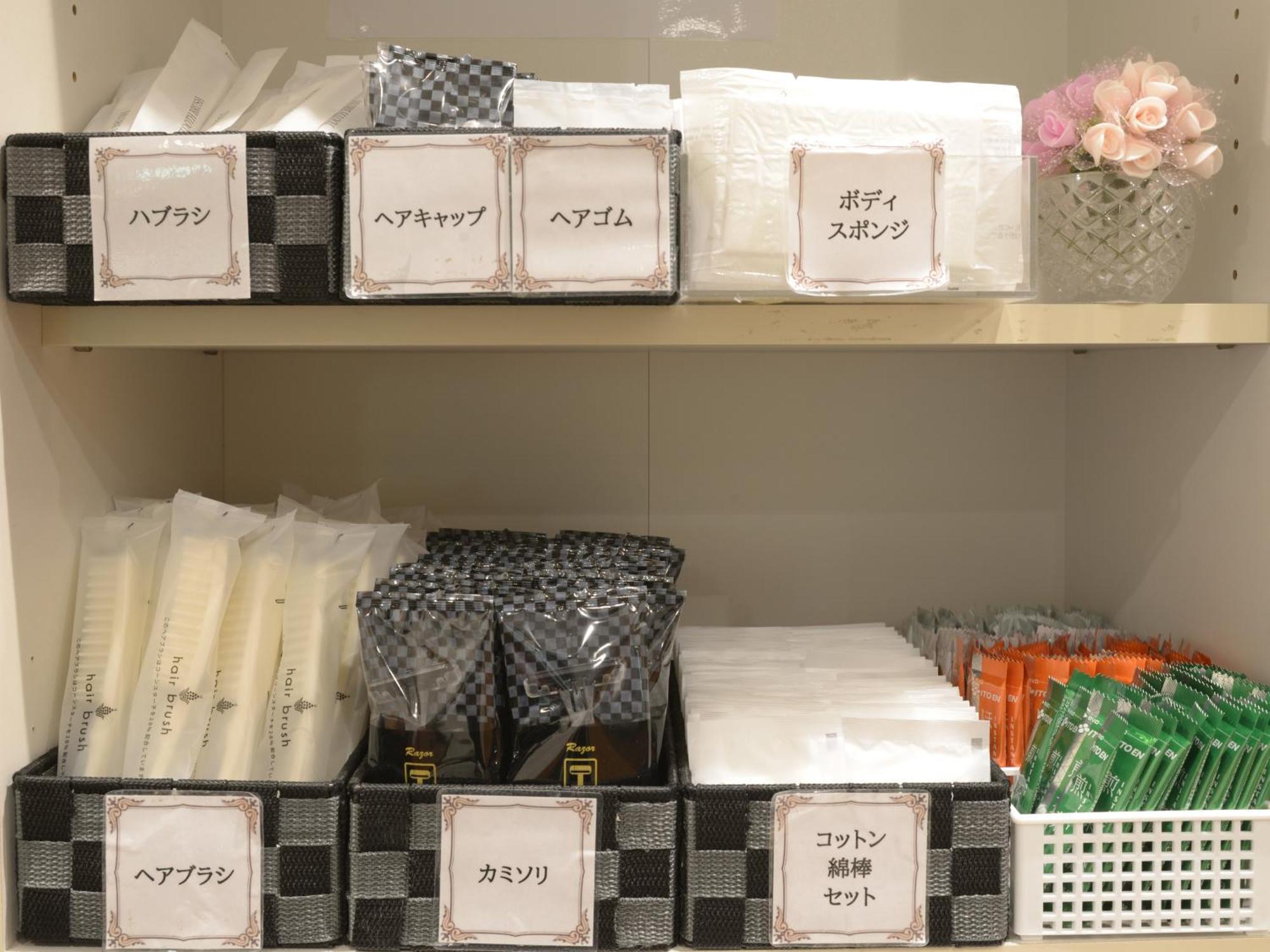 Nagoya Sakae Green Hotel Zewnętrze zdjęcie